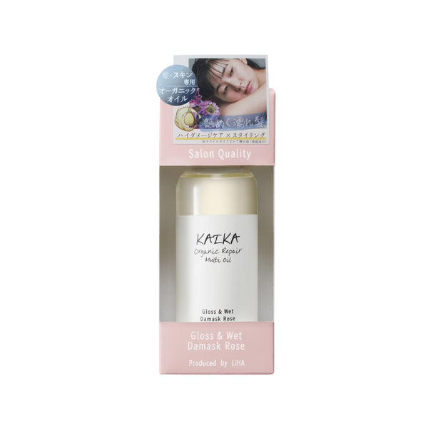切切　KAIHUO マルチ-BAI 保湿エッセンススティック EVAS COSMETIC GLOBAL